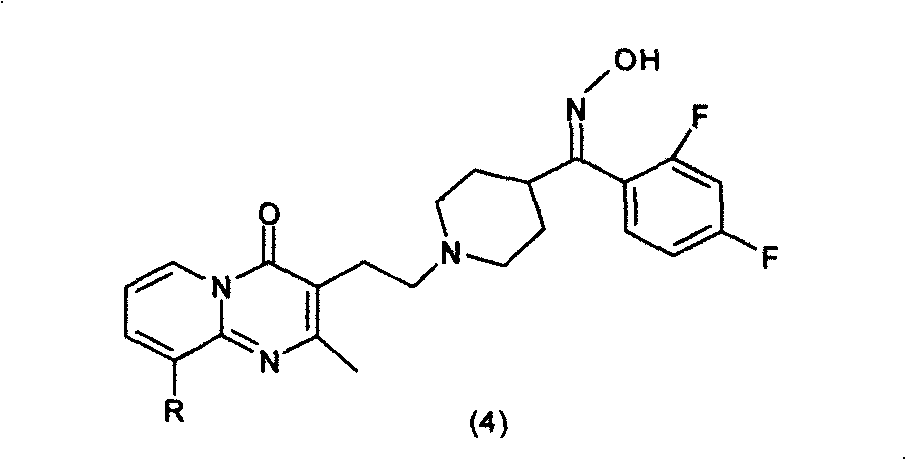 製備苯並異噁唑衍生物的方法及其中間體