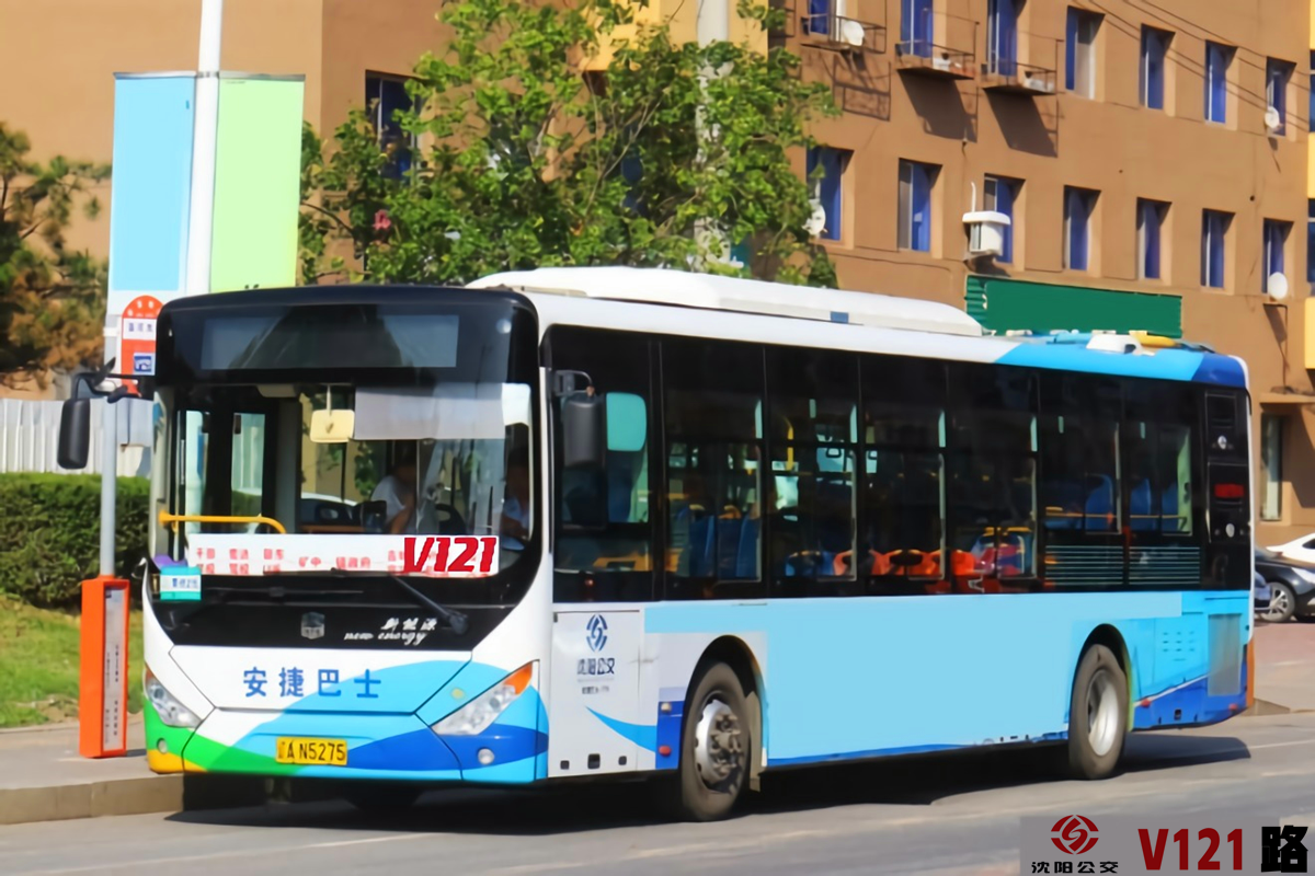 瀋陽公交V121路