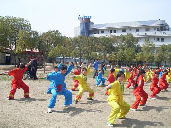 武漢精英文武學校