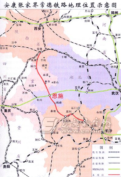 安康鐵路樞紐示意圖