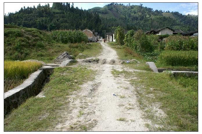 新中寨自然村通村道路