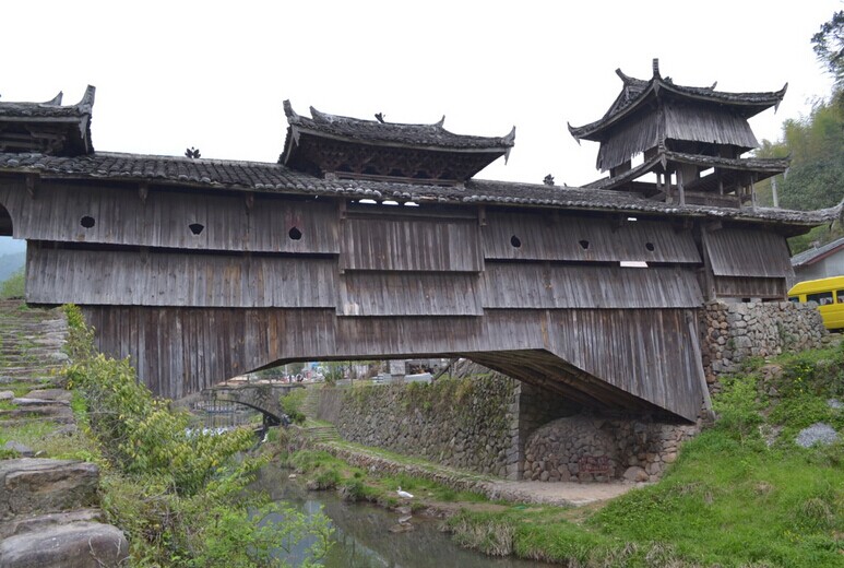 月山古道