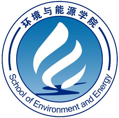 華南理工大學環境與能源學院