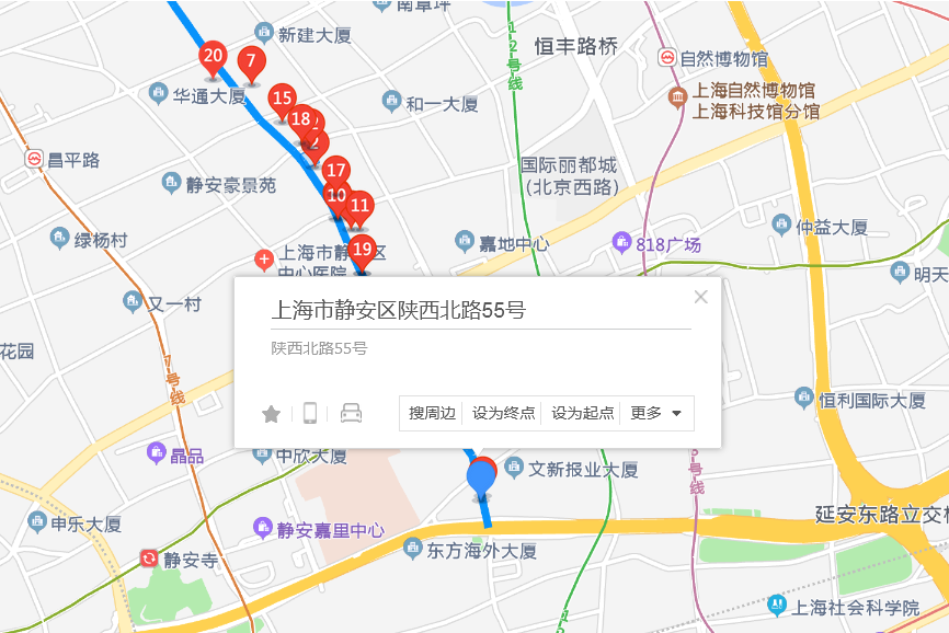 陝西北路55號