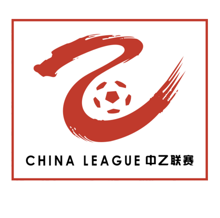 2008年4月2日由中國足協發布並啟用