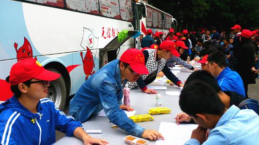 四川工程職業技術學院交通工程系