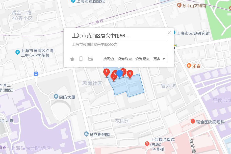 復興中路565弄