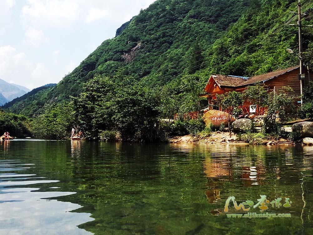 懷玉鄉避暑旅遊景點-玉琊溪山莊