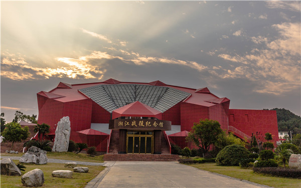 湘江戰役紀念館