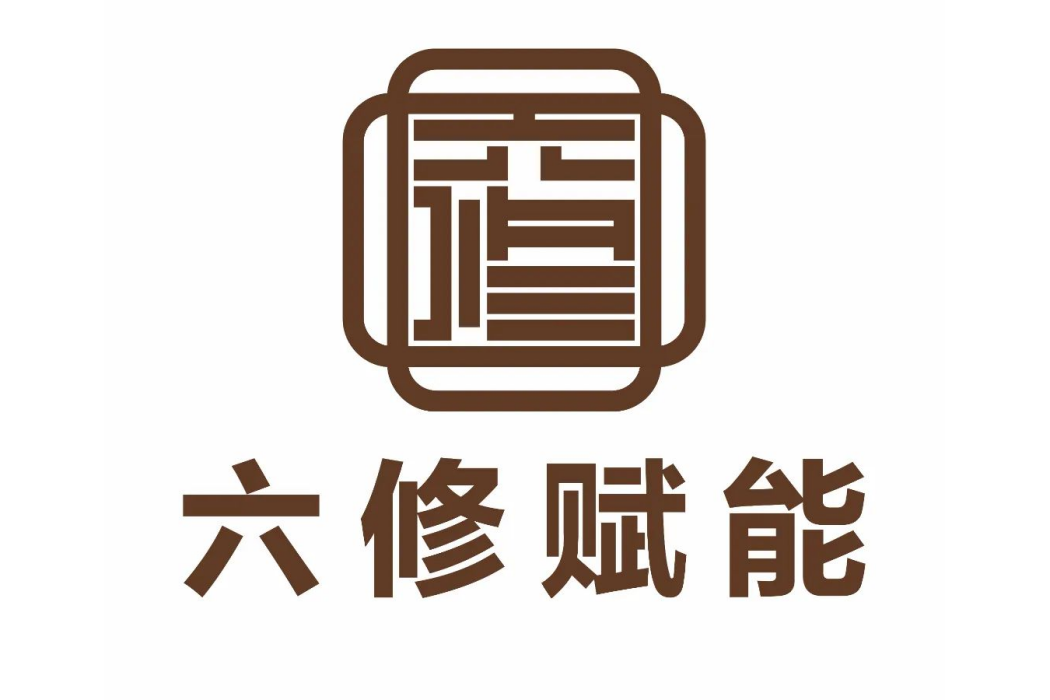 河北六修教育科技有限公司上海分公司