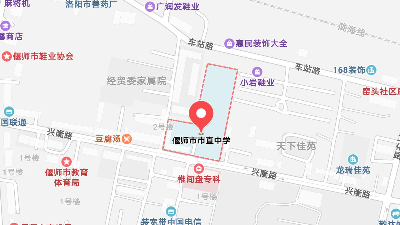 地圖信息