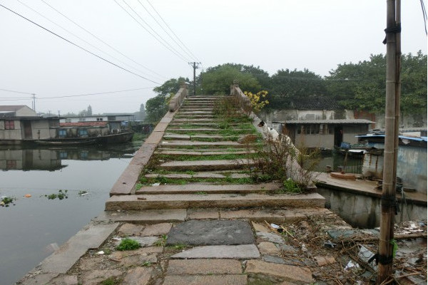 湘城觀橋