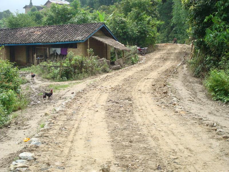 進村路