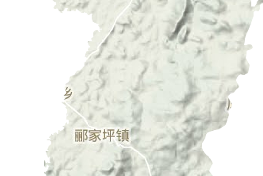 酈家坪鎮(酈家坪)