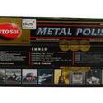 AUTOSOL Metal Polish