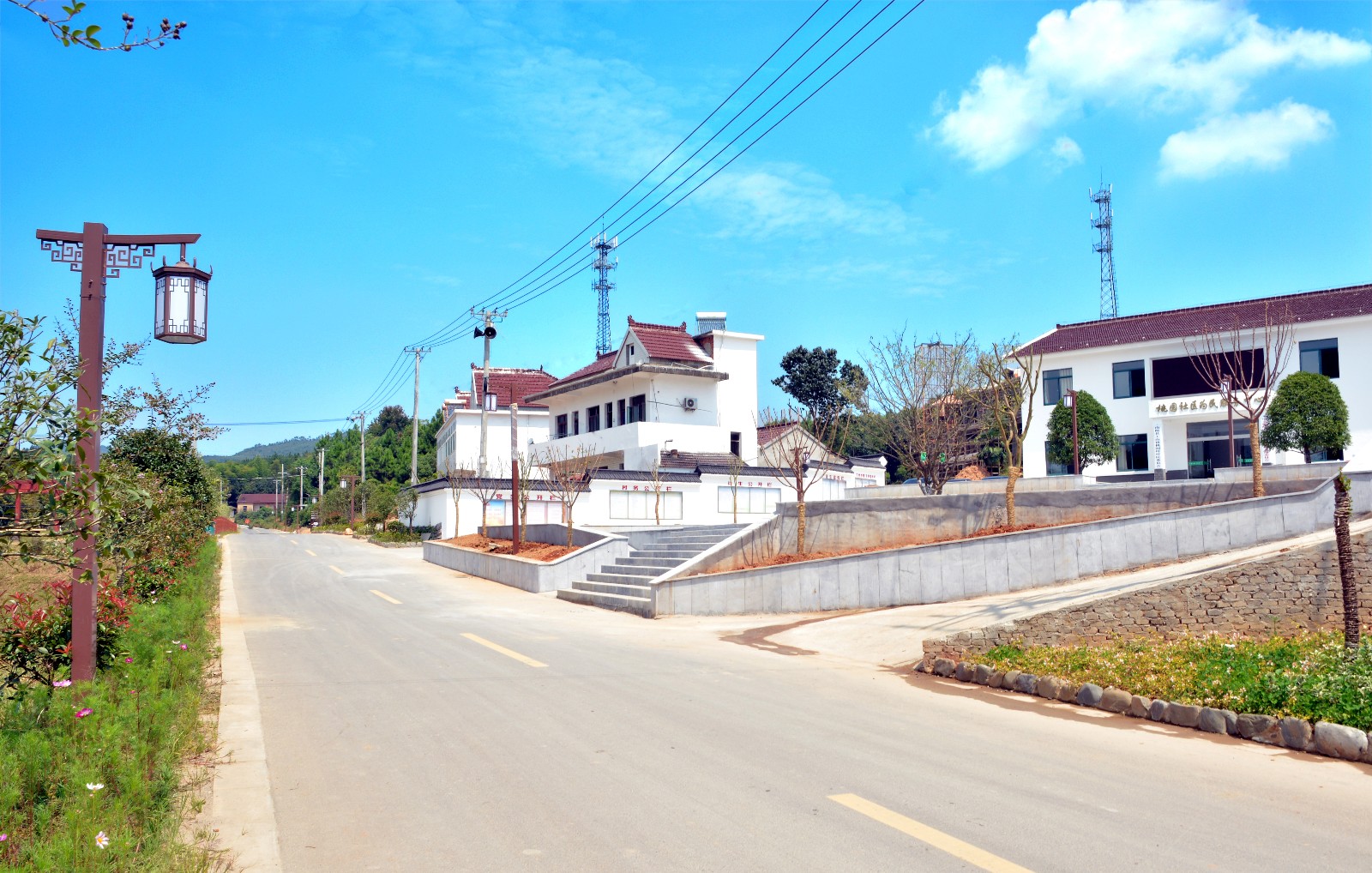 桃園村(貴州省赫章縣古基鄉下轄村)