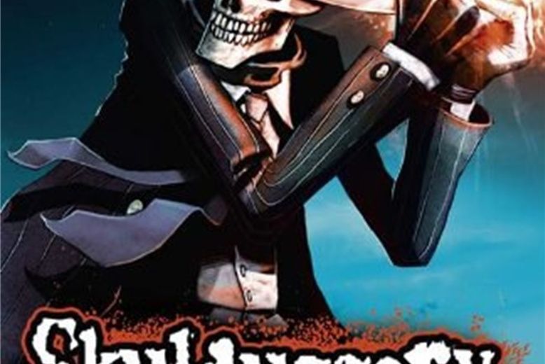 Skulduggery Pleasant