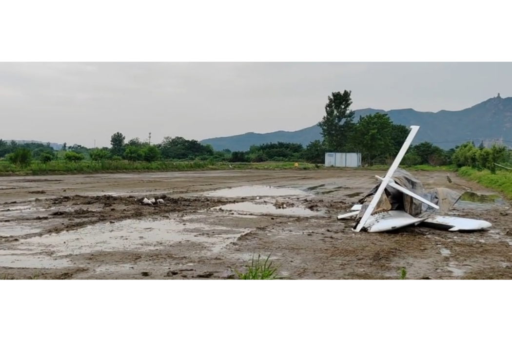 7·12鎮江飛機墜落事故