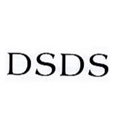 DSDS(品牌)