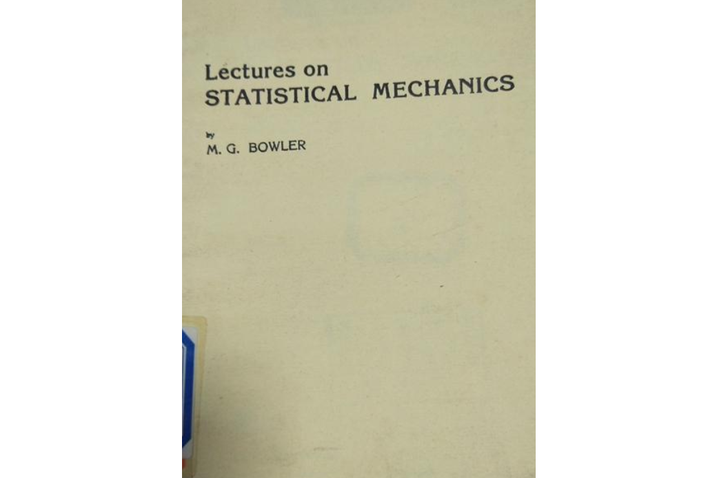 經典力學講義(Lectures on Classic Mechanics)