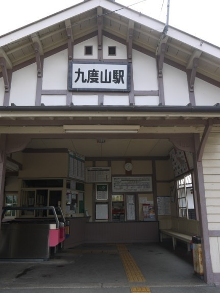 九度山町