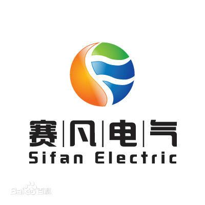 上海賽凡電氣有限公司