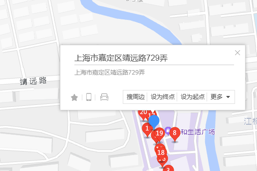 靖遠路729弄77號