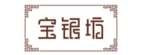 深圳市信德緣珠寶首飾有限公司