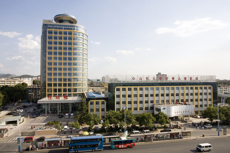 山東大學齊魯兒童醫院