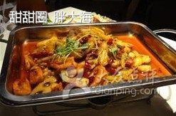 紅辣椒（月浦店）