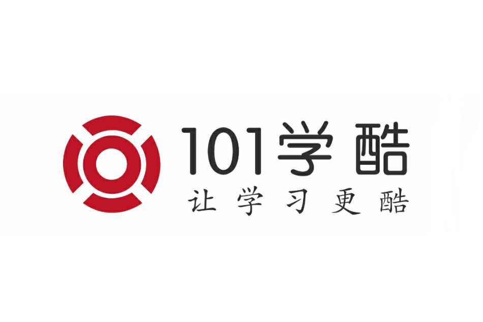 101學酷