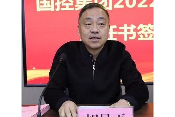 胡景平(景德鎮市國資運營投資控股集團有限公司副董事長、黨委副書記、總經理)