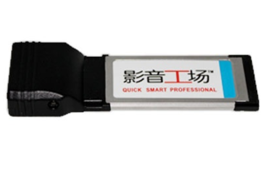 影音工場USB300M