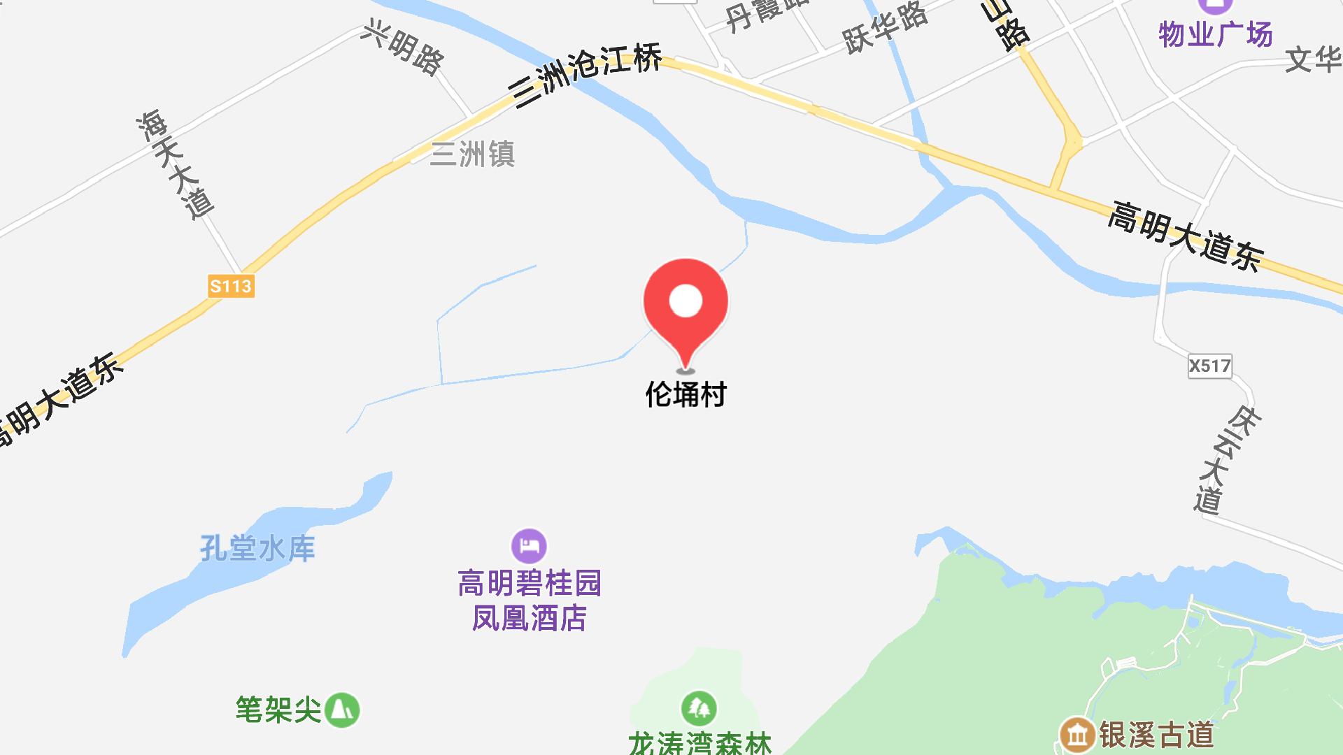 地圖信息