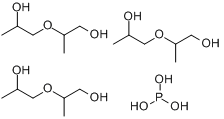 三（二聚丙二醇）亞磷酸酯