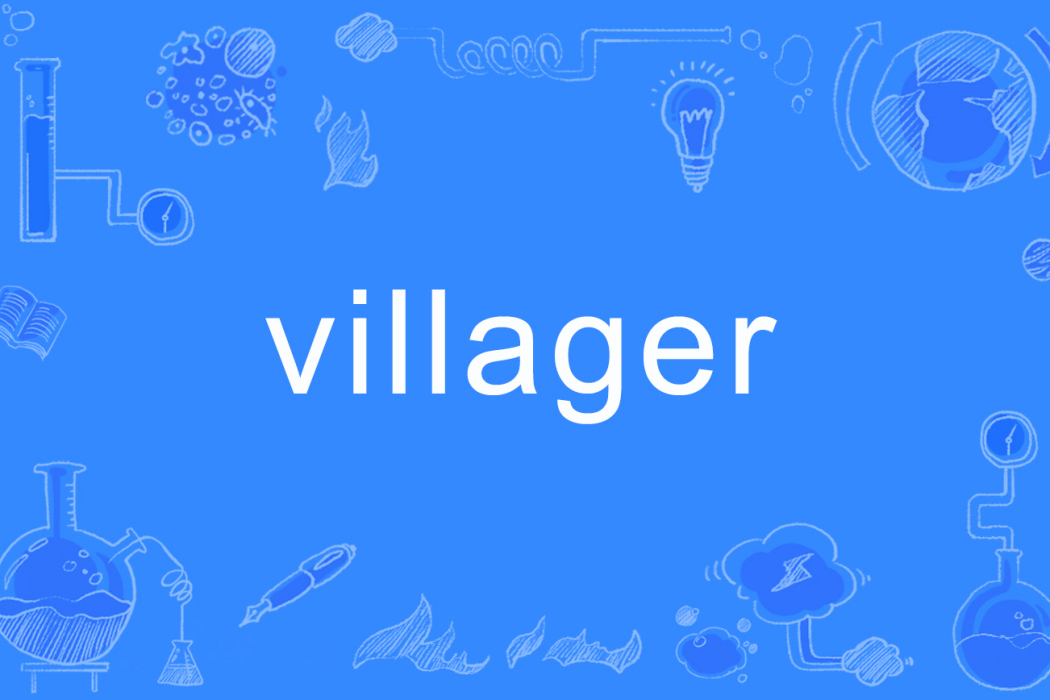 villager