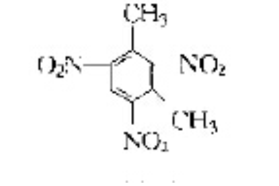 三硝基間二甲苯