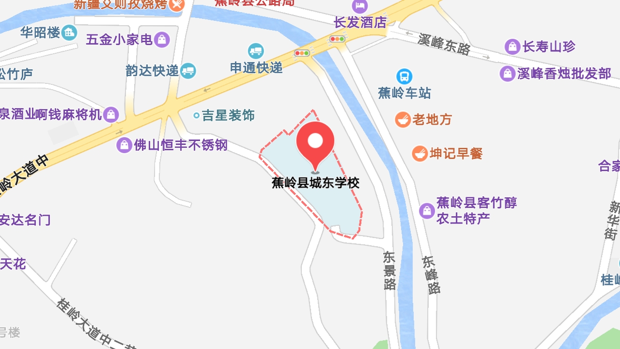 地圖信息