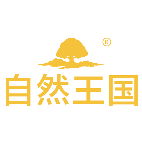 自然王國(吉林省從事食品研發、生產、展示、儲運的公司)