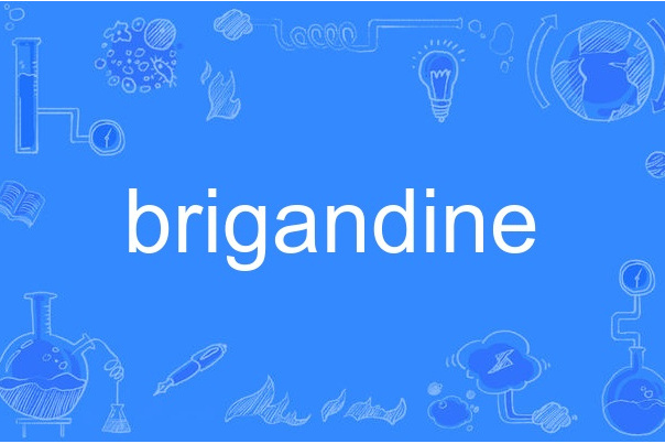 brigandine