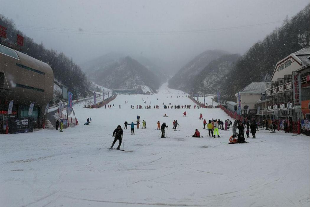 洛陽伏牛山滑雪度假樂園