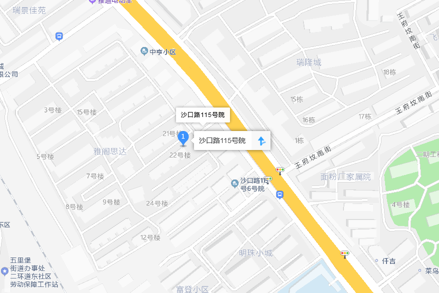 沙口路115號院