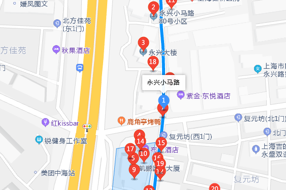 永興小馬路6號