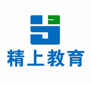 精上教育logo