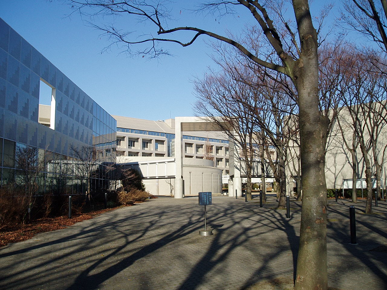 首都大學東京，荒川校區