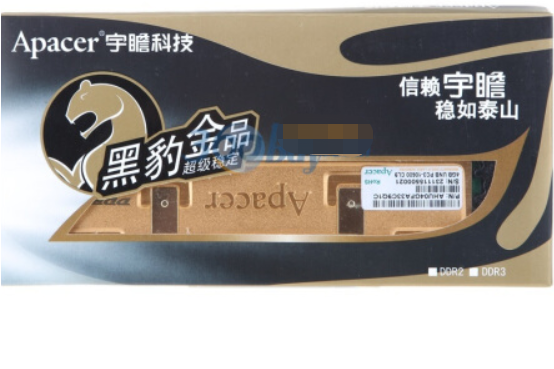 宇瞻黑豹金品 DDR3 1333 4G