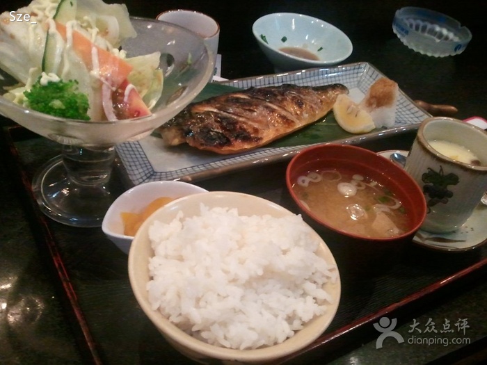 鯖魚定食