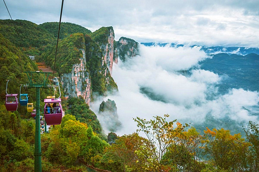 黃鶴橋峰林景區