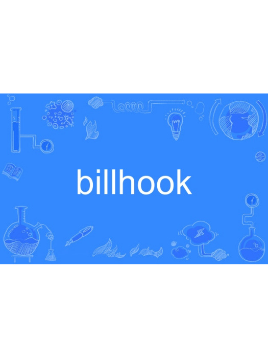 billhook