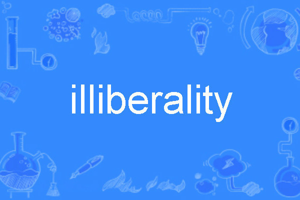 illiberality